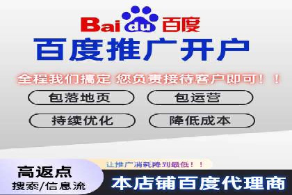 专业SEM托管，案例分享助力企业实现低成本广告